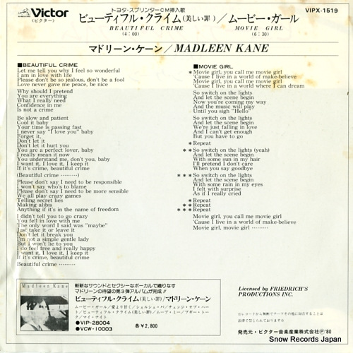KANE, MADLEEN beautiful crime VIPX-1519
