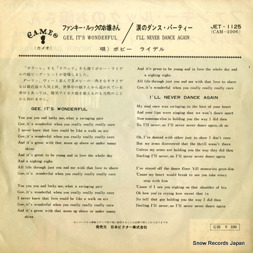 RYDELL, BOBBY gee, it's wonderful JET-1125