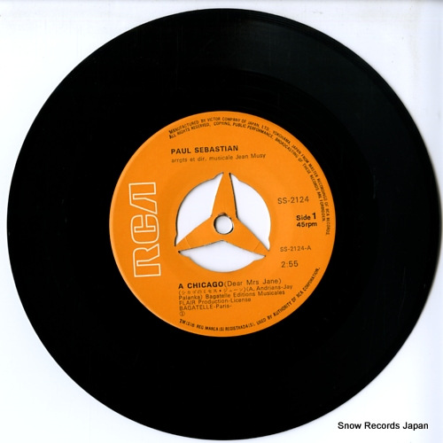 SEBASTIAN, PAUL a chicago SS-2124 - disc