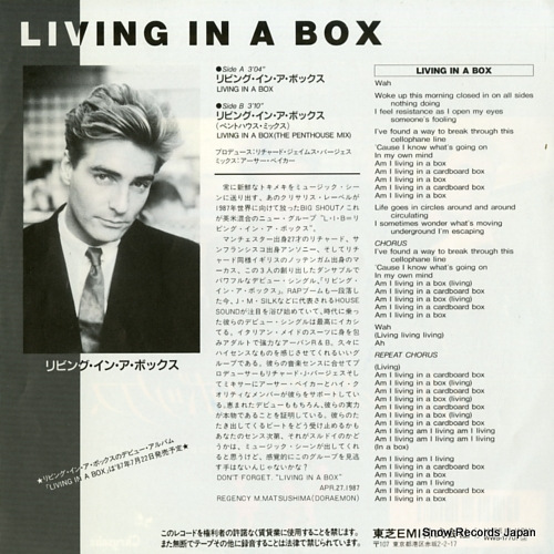 LIVING IN A BOX living in a box WWS-17707