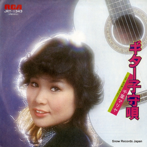 CHIBA, MARIYA guitar komoriuta JRT-1343