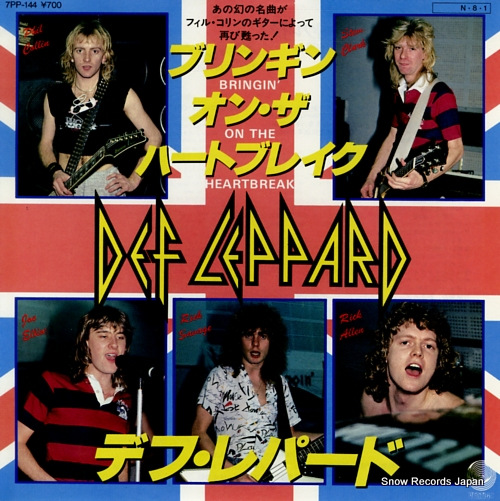DEF LEPPARD buringin' on the heartbreak 7PP-144