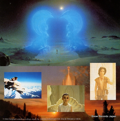 LIMAHL the never ending story EMS-17489