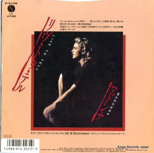 MADONNA live to tell P-2106