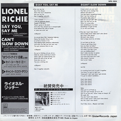 RICHIE, LIONEL say you say me VIPX-1824