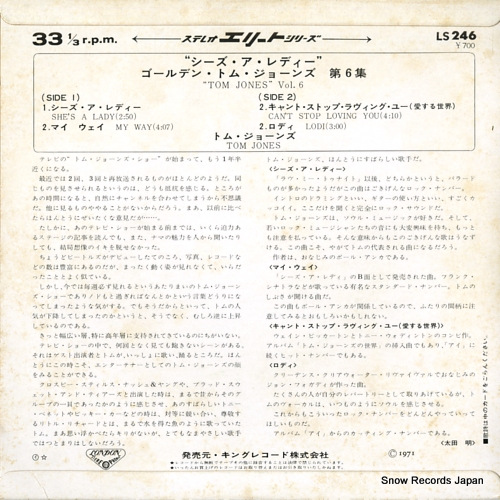 JONES, TOM tom jones vol.6 LS-246