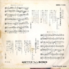 SONO, MARI are ga otosama yo SDR-1130 - back cover
