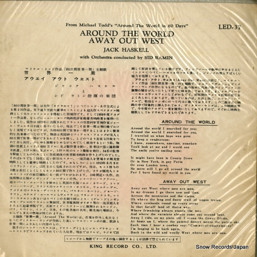 HASKELL, JACK, AND SID RAMIN WITH ORCHESTRA around the world LED-37