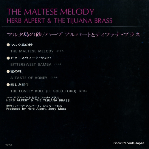 ALPERT, HERB, AND THE TIJUANA BRASS the maltese melody OH-15