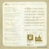 ٥  AIS-27