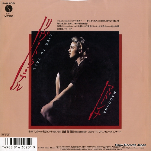 MADONNA live to tell P-2106