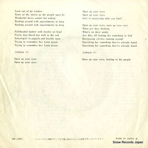 HOLLIES, THE jennifer eccles OR-1907