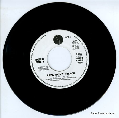 MADONNA papa don't preach P-2130