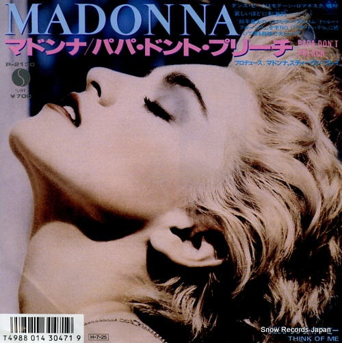 MADONNA papa don't preach P-2130