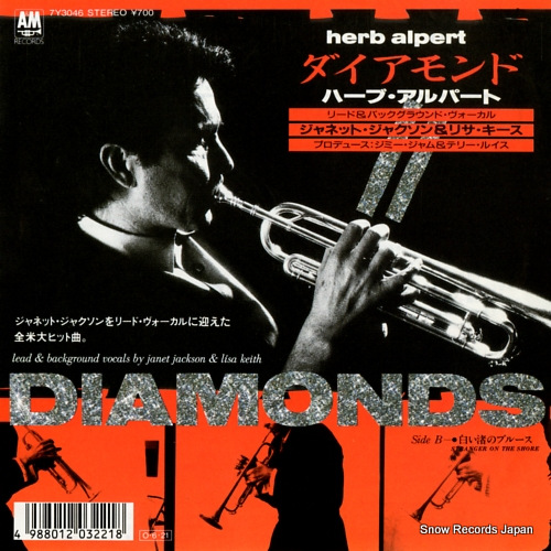 ALPERT, HERB diamonds 7Y3046