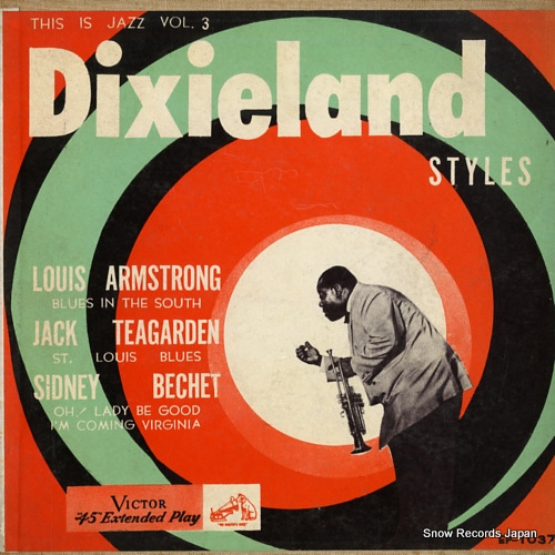 ARMSTRONG, LOUIS dixieland styles EP-1037