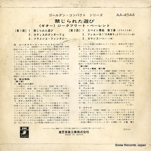 BEHREND, SIEGFRIED burgalesa AA-4544