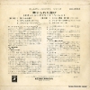 BEHREND, SIEGFRIED burgalesa AA-4544