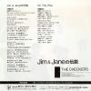 CHECKERS, THE jim & jane no densetsu 7A0870 - back cover