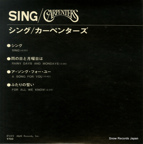 CARPENTERS, THE sing OH-53