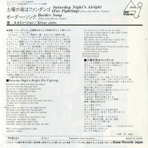 JOHN, ELTON saturday night's alright (for fighting) 7Y0101