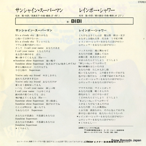 BIBI sunshine superman SV-6608