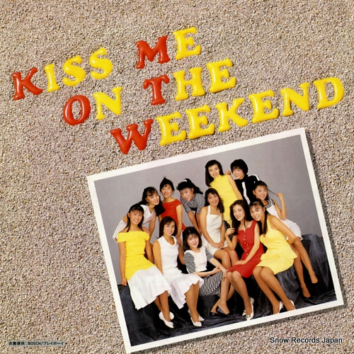 CX kiss me on the weekend 07SH1918