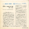 䡼Υ塦奿륱 Хåϡ̵ȼեȶ裲 SFL-3533