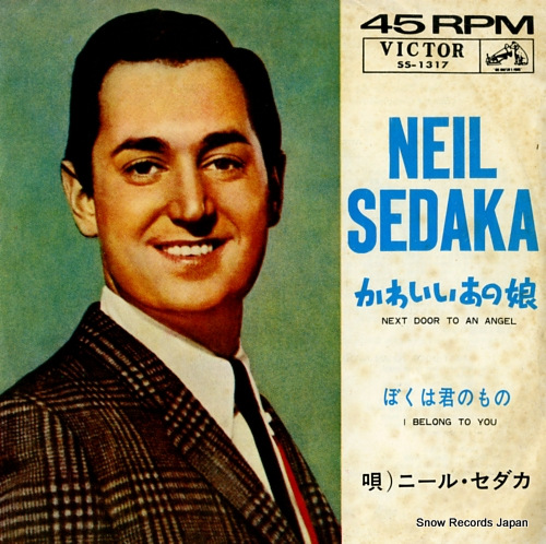 SEDAKA, NEIL next door to an angel SS-1317