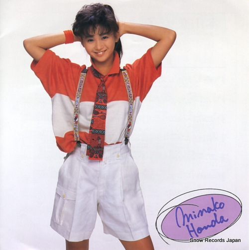 HONDA, MINAKO suki to iinasai WTP-17741