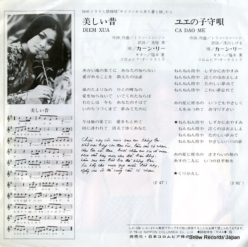 LY, KHANH diem xua LK-126