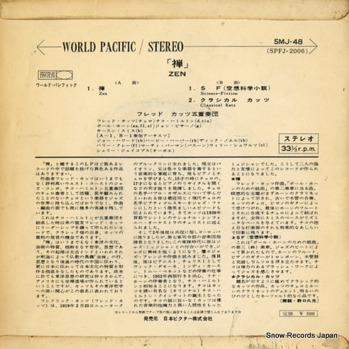 KATZ, FRED zen SMJ-48