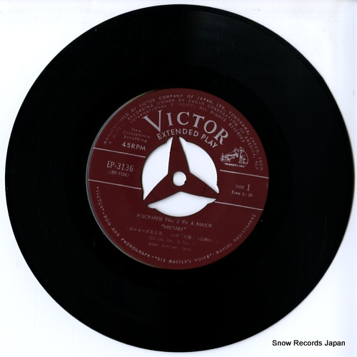RUBINSTEIN, ARTUR polonaise no.3 in a major 