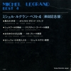 V/A michel legrand best 4 OH-30