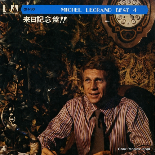 V/A michel legrand best 4 OH-30