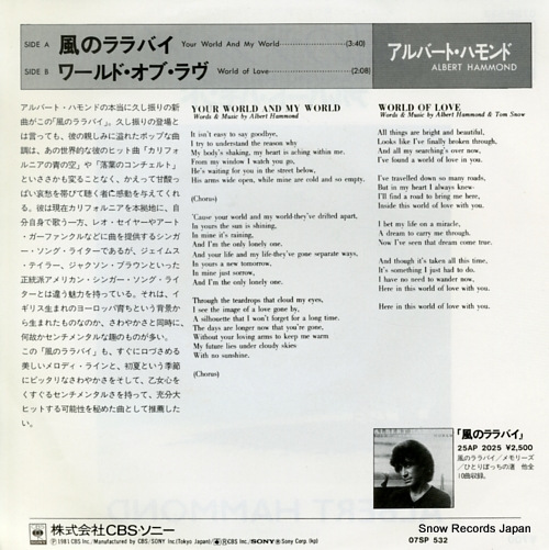 HAMMOND, ALBERT your world and my world 07SP532