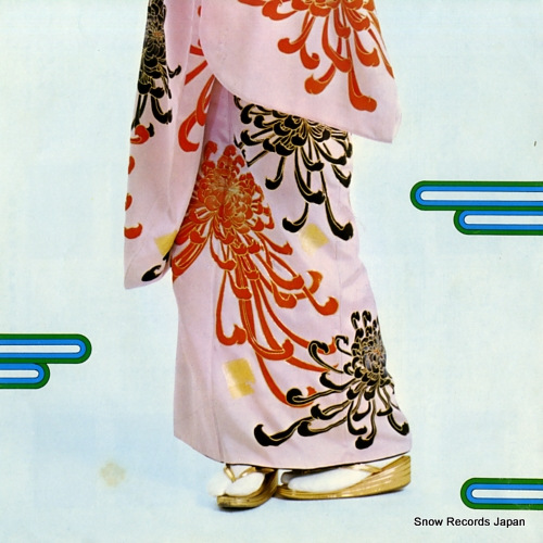 MIYAKO, HARUMI horechattandayo SAS-1305