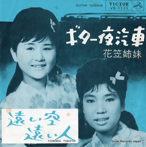 ֳ޻ 뵥 VS-1111