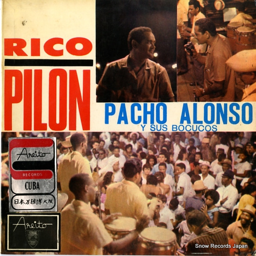 ALONSO, PACHO rico pilon EPA-1076