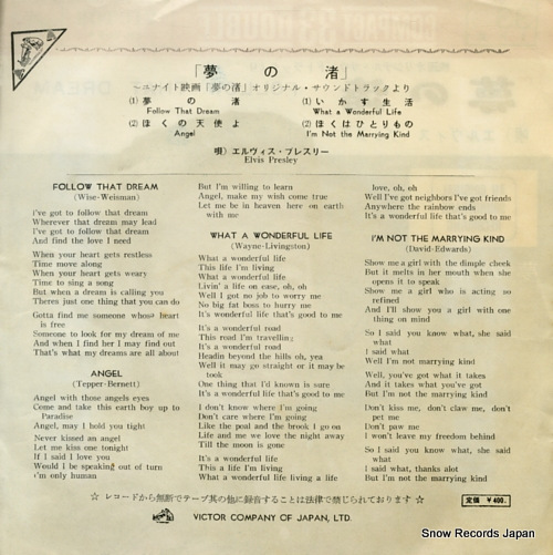 PRESLEY, ELVIS follow that dream CP-1024