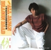 TAKEMOTO, TAKAYUKI oretachi no street 07SH1305