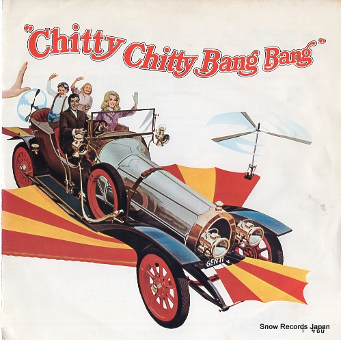 YAMAMOTO, LINDA, AND THE VIOLETS chitty chitty bang bang YA-1