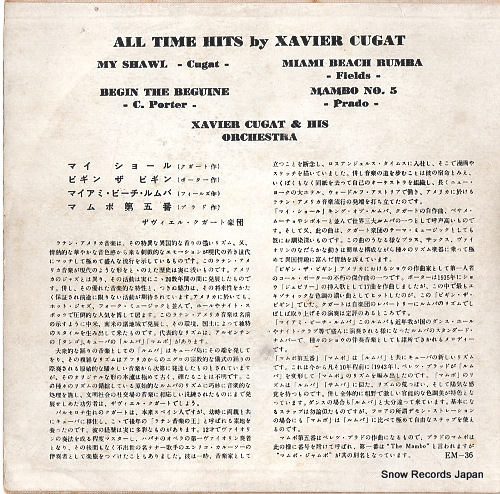 CUGAT, XAVIER my shawl EM-36