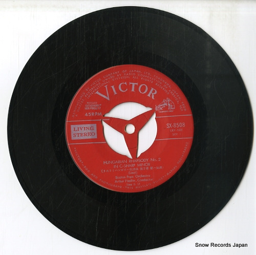FIEDLER, ARTHUR liszt; hungarian rhapsody no.2 in c-sharp minor SX-8508
