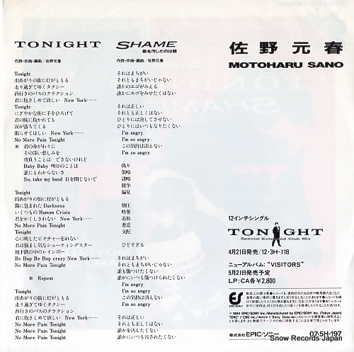 SANO, MOTOHARU tonight 07.5H-197