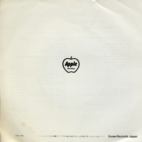 BEATLES, THE mr. moonlight AR-1193