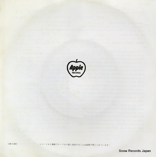 BEATLES, THE no reply AR-1189