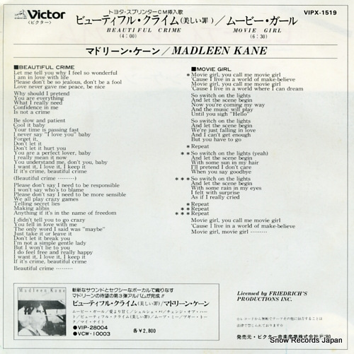 KANE, MADLEEN beautiful crime VIPX-1519