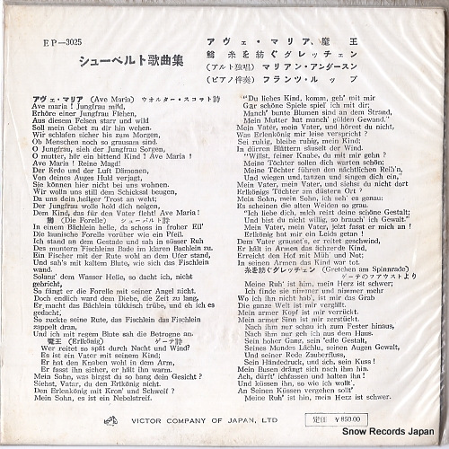 ANDERSON, MARIAN schubert; ave maria EP-3025