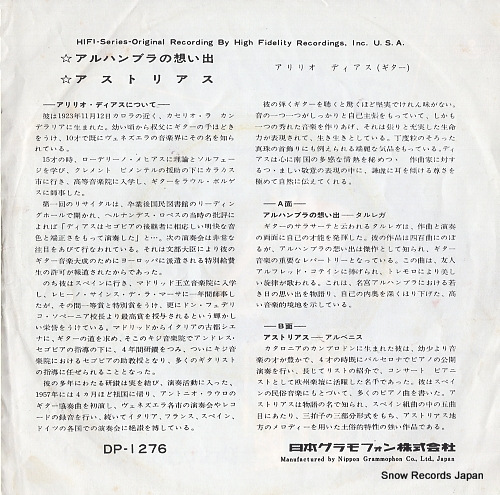 DIAZ, ALIRIO tarrega; recuerdos de la alhambra DP-1276